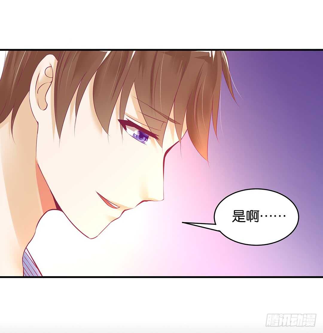 女王驾到韩漫全集-此生无以为报无删减无遮挡章节图片 
