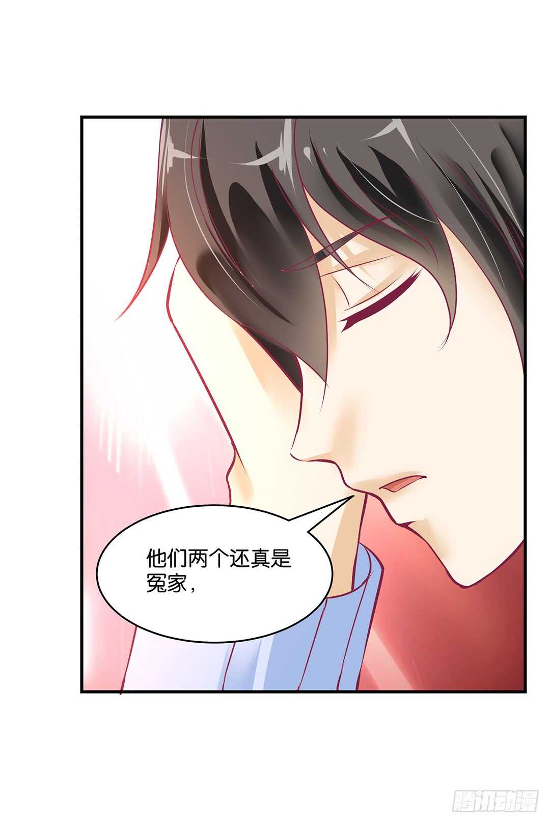 女王驾到韩漫全集-此生无以为报无删减无遮挡章节图片 