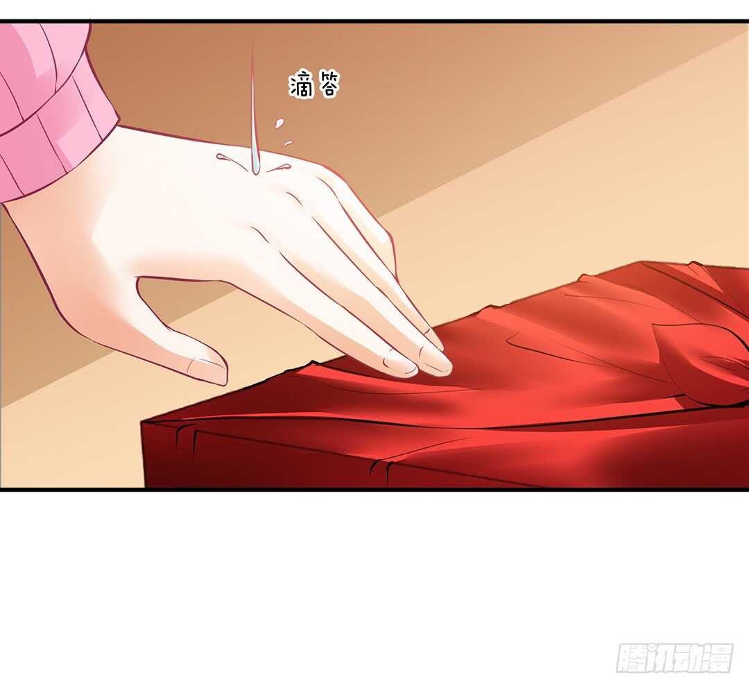 女王驾到韩漫全集-新的开端……无删减无遮挡章节图片 