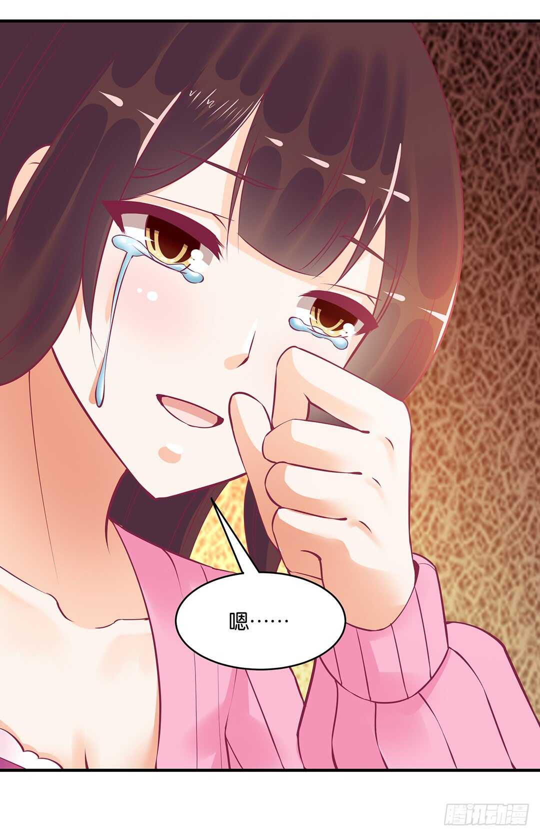 女王驾到韩漫全集-新的开端……无删减无遮挡章节图片 