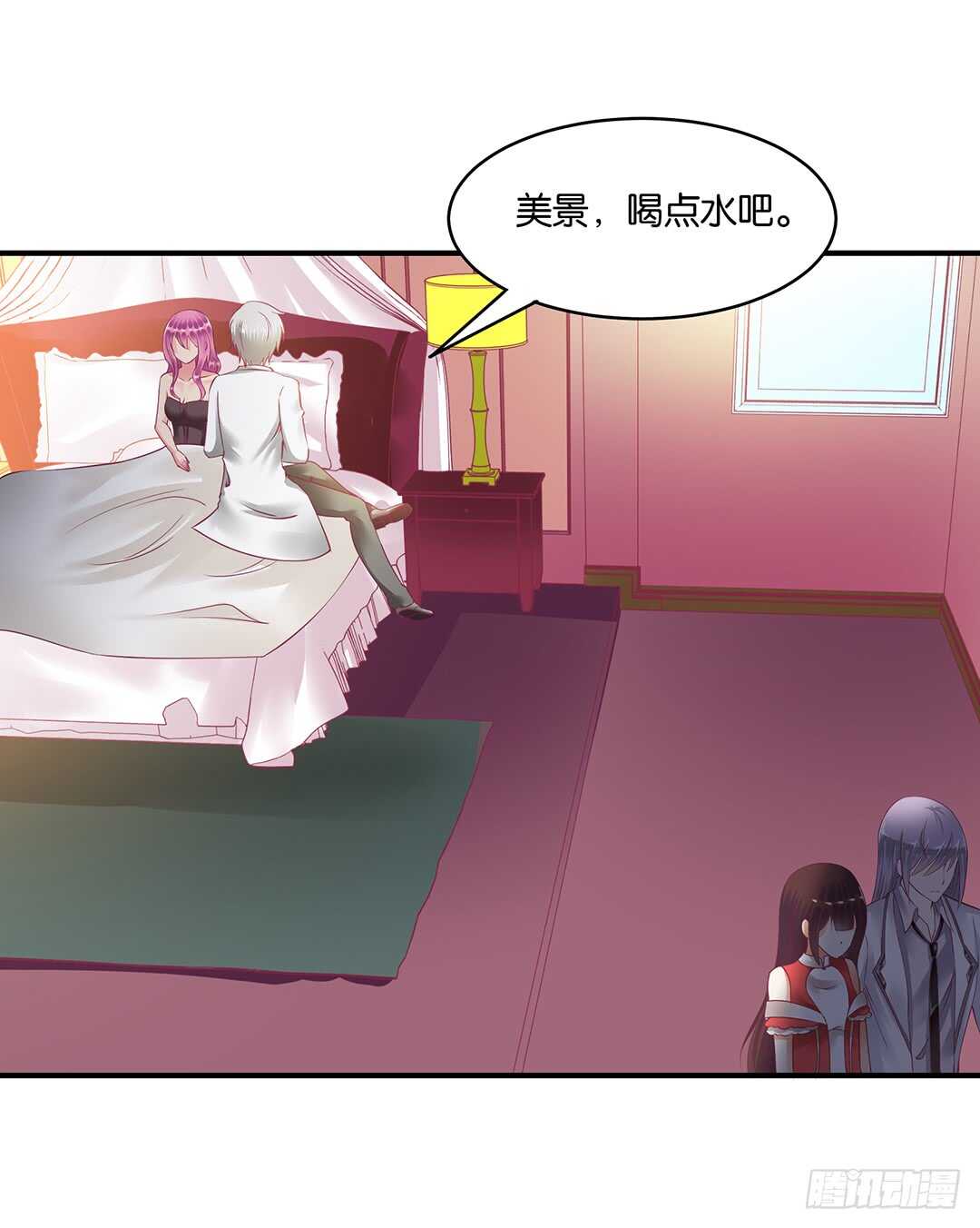 女王驾到韩漫全集-新的开端……无删减无遮挡章节图片 