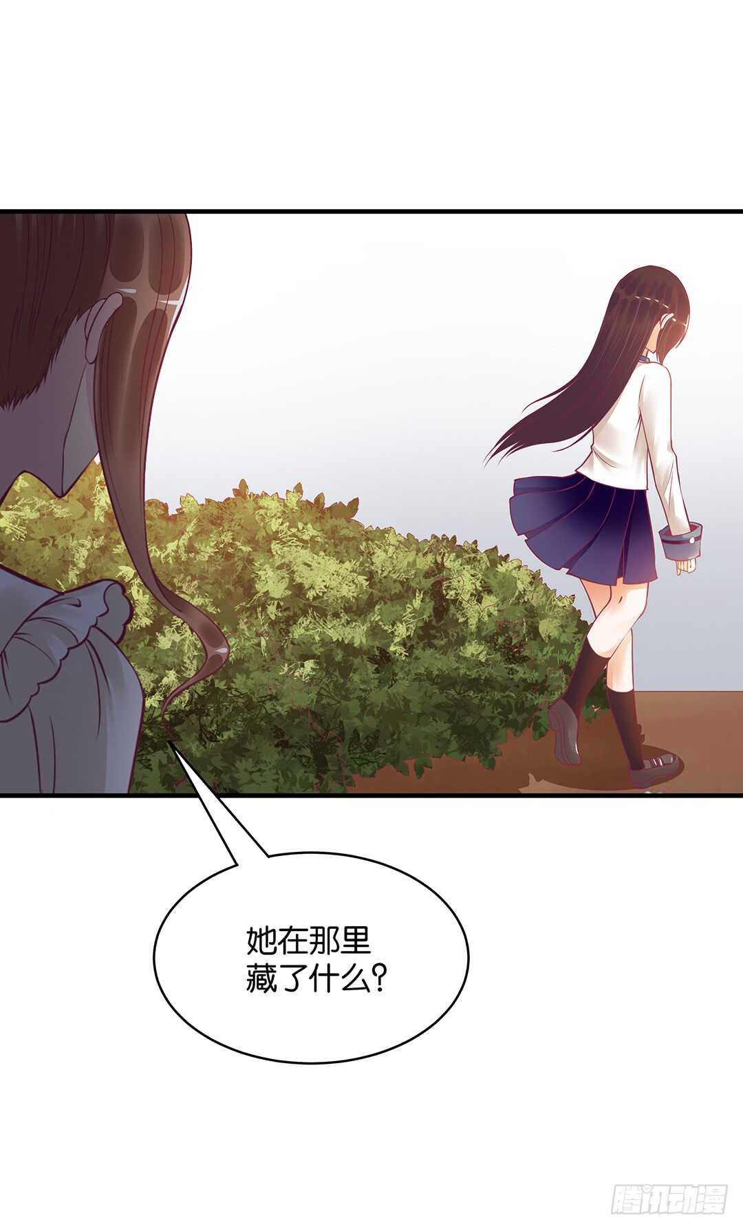 女王驾到韩漫全集-第二部 反击的时候到了无删减无遮挡章节图片 