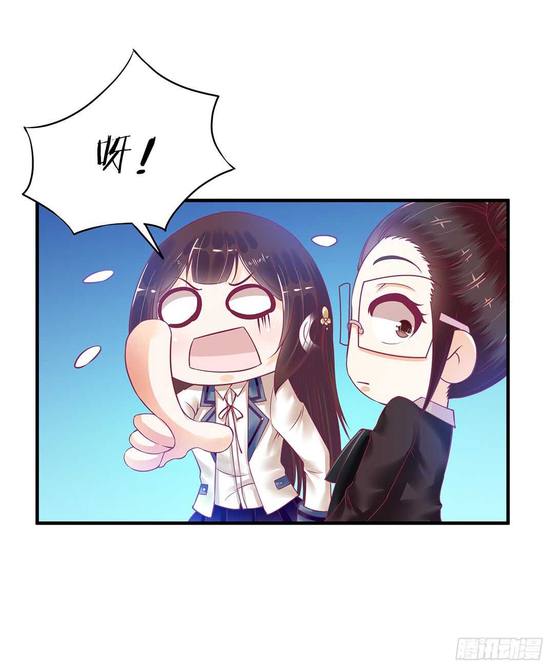 女王驾到韩漫全集-第二部 反击的时候到了无删减无遮挡章节图片 