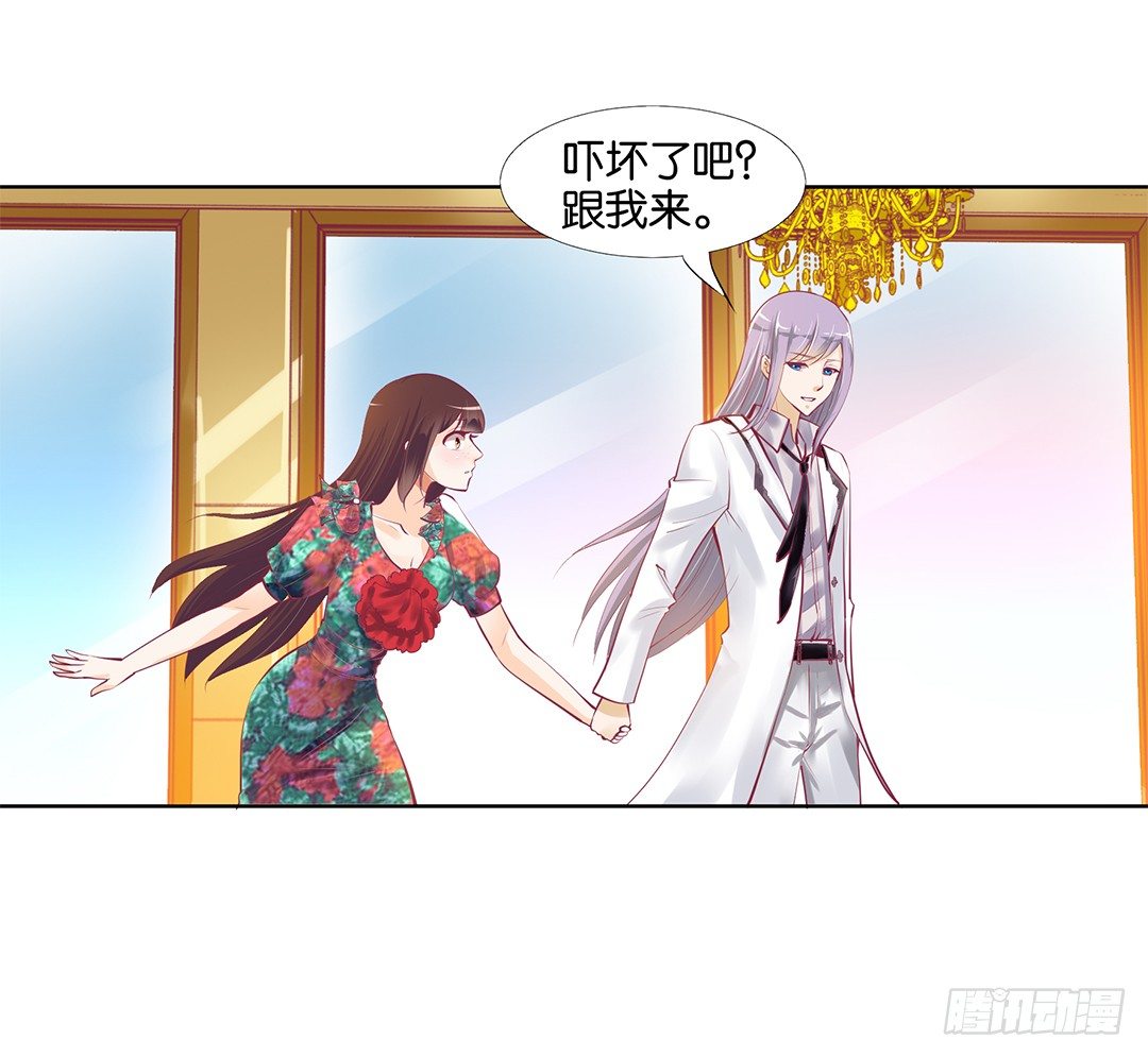 女王驾到韩漫全集-请对我温柔一些……无删减无遮挡章节图片 