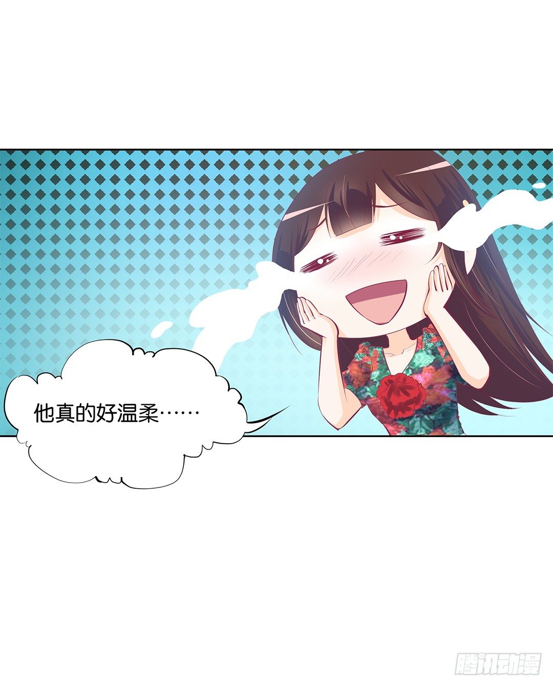 女王驾到韩漫全集-请对我温柔一些……无删减无遮挡章节图片 