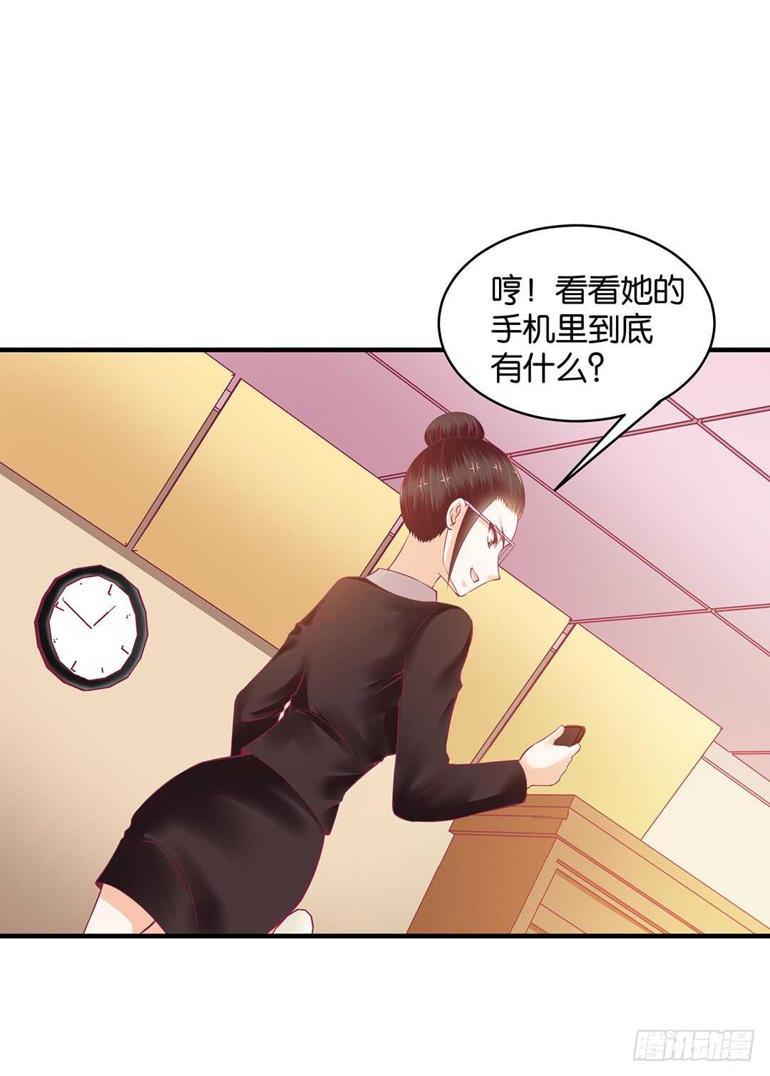 女王驾到韩漫全集-第二部 一波三折……无删减无遮挡章节图片 