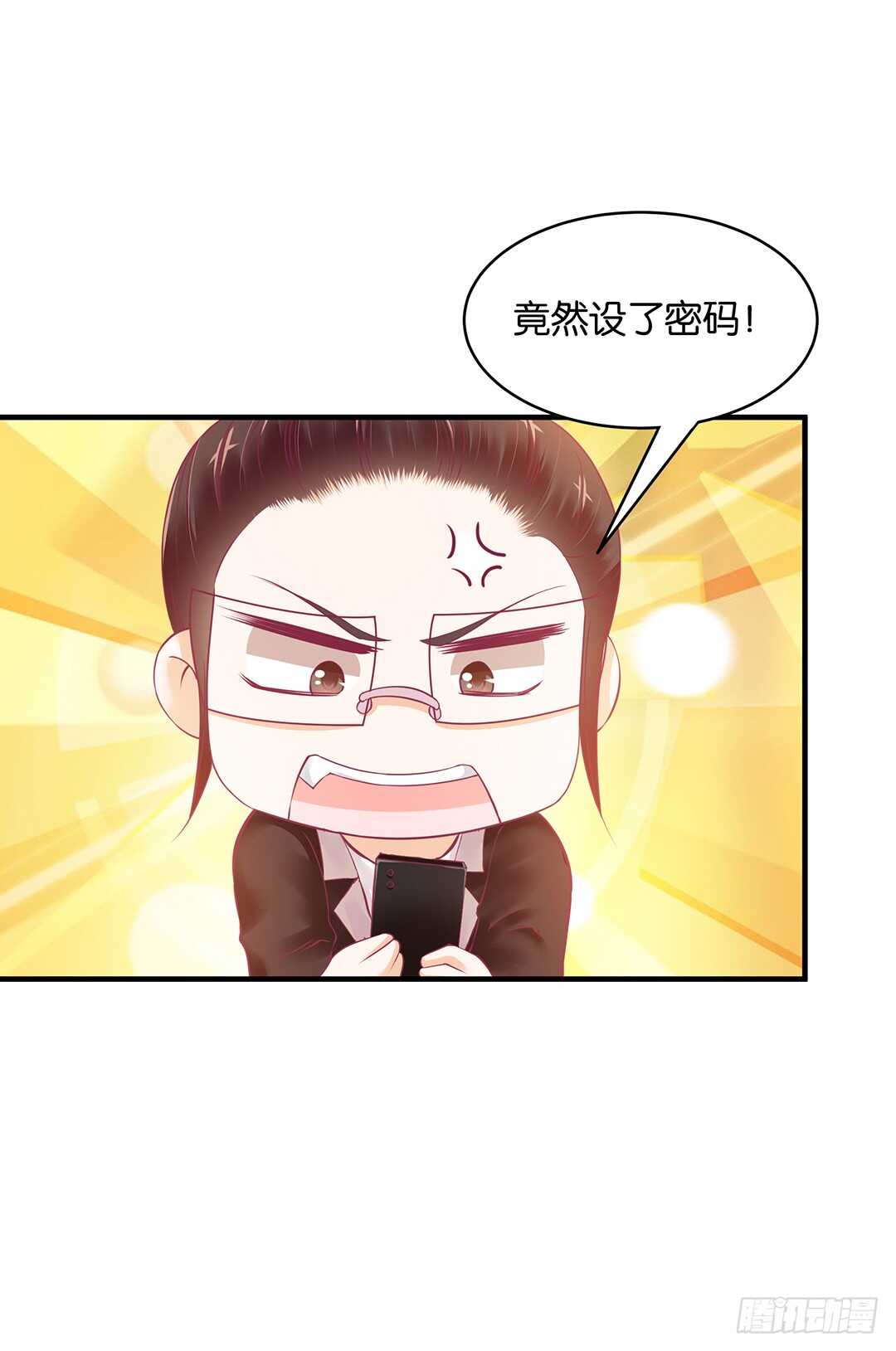 女王驾到韩漫全集-第二部 一波三折……无删减无遮挡章节图片 