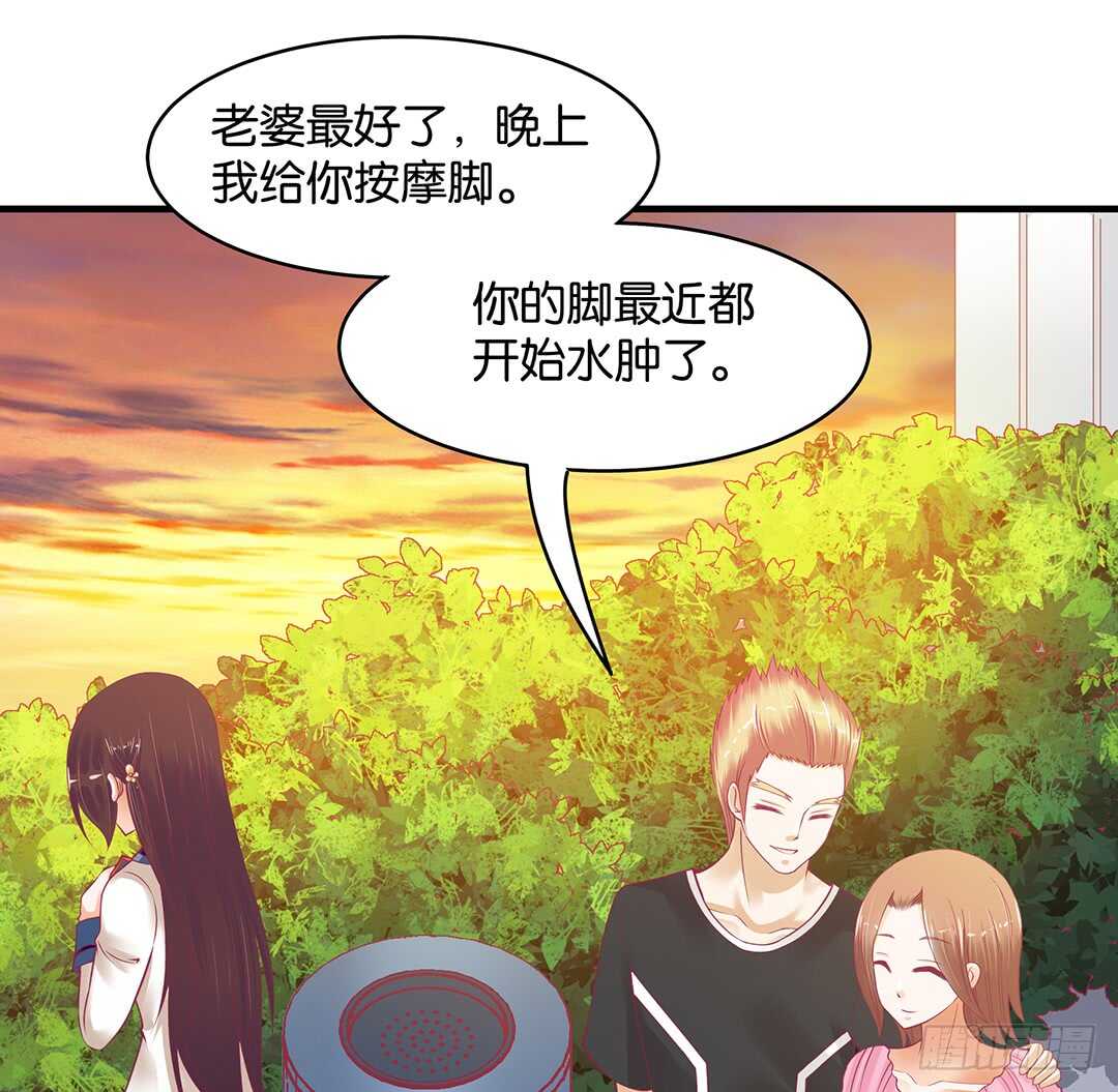 女王驾到韩漫全集-第二部 一波三折……无删减无遮挡章节图片 