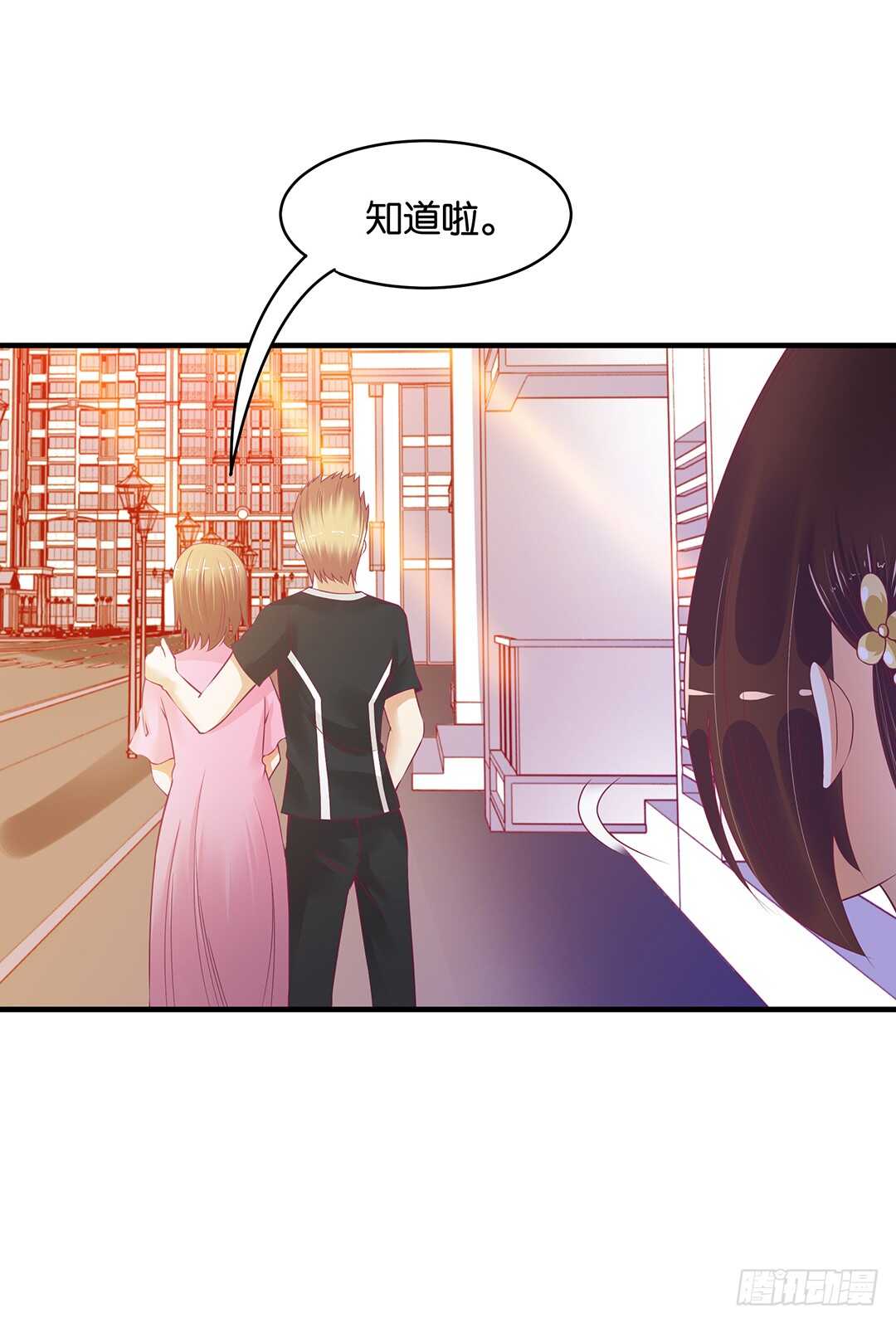 女王驾到韩漫全集-第二部 一波三折……无删减无遮挡章节图片 