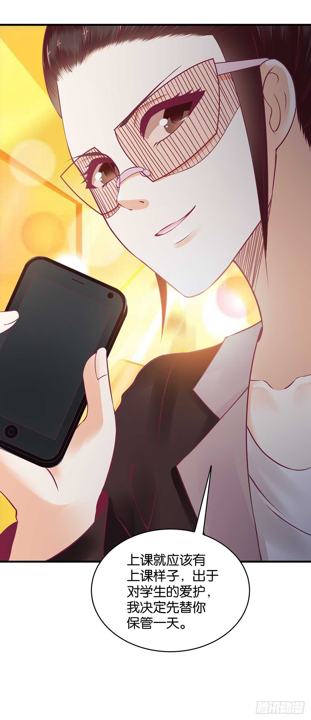 女王驾到韩漫全集-第二部 一波三折……无删减无遮挡章节图片 