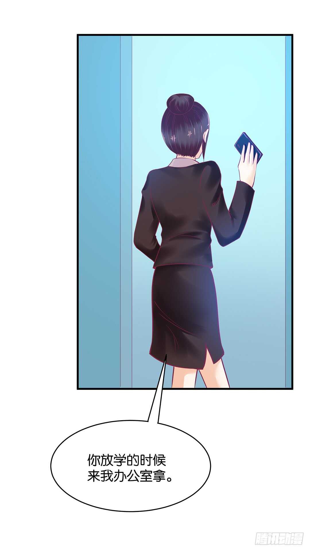 女王驾到韩漫全集-第二部 一波三折……无删减无遮挡章节图片 