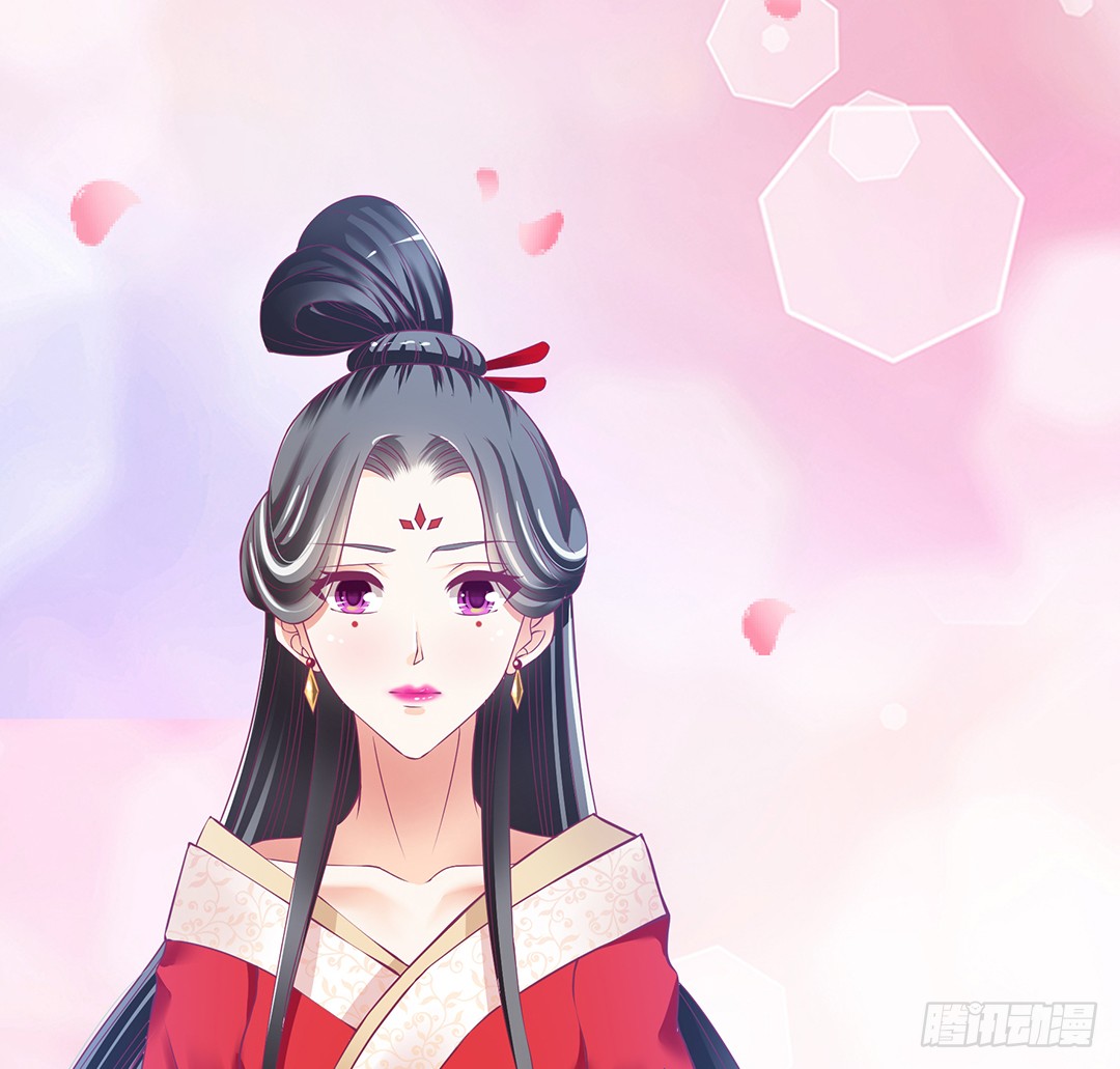 女王驾到韩漫全集-再见女王大人无删减无遮挡章节图片 