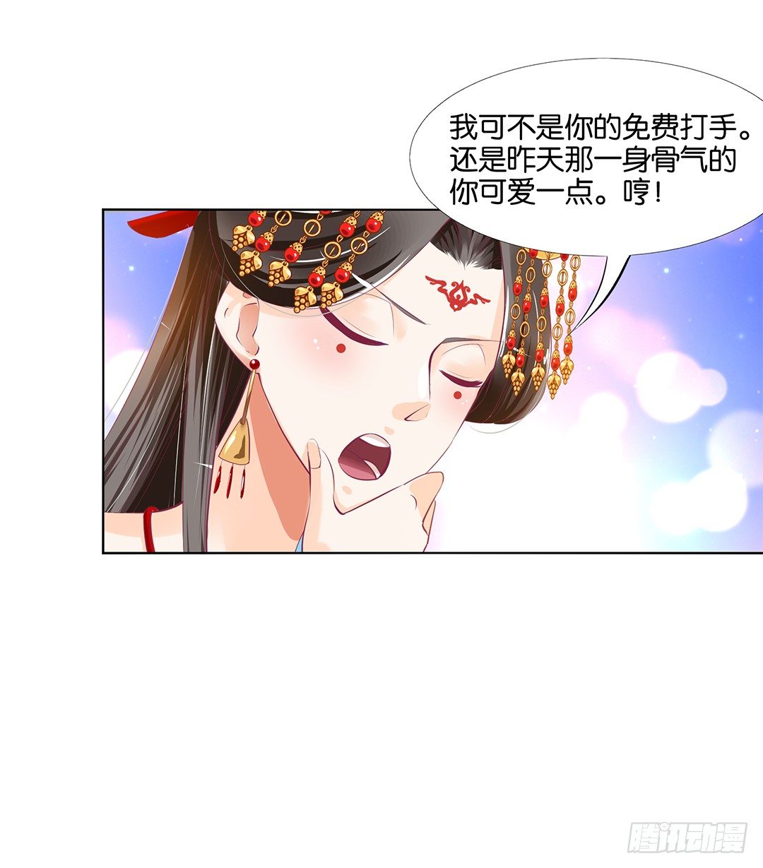 女王驾到韩漫全集-身经百战，屡撞不爽！无删减无遮挡章节图片 