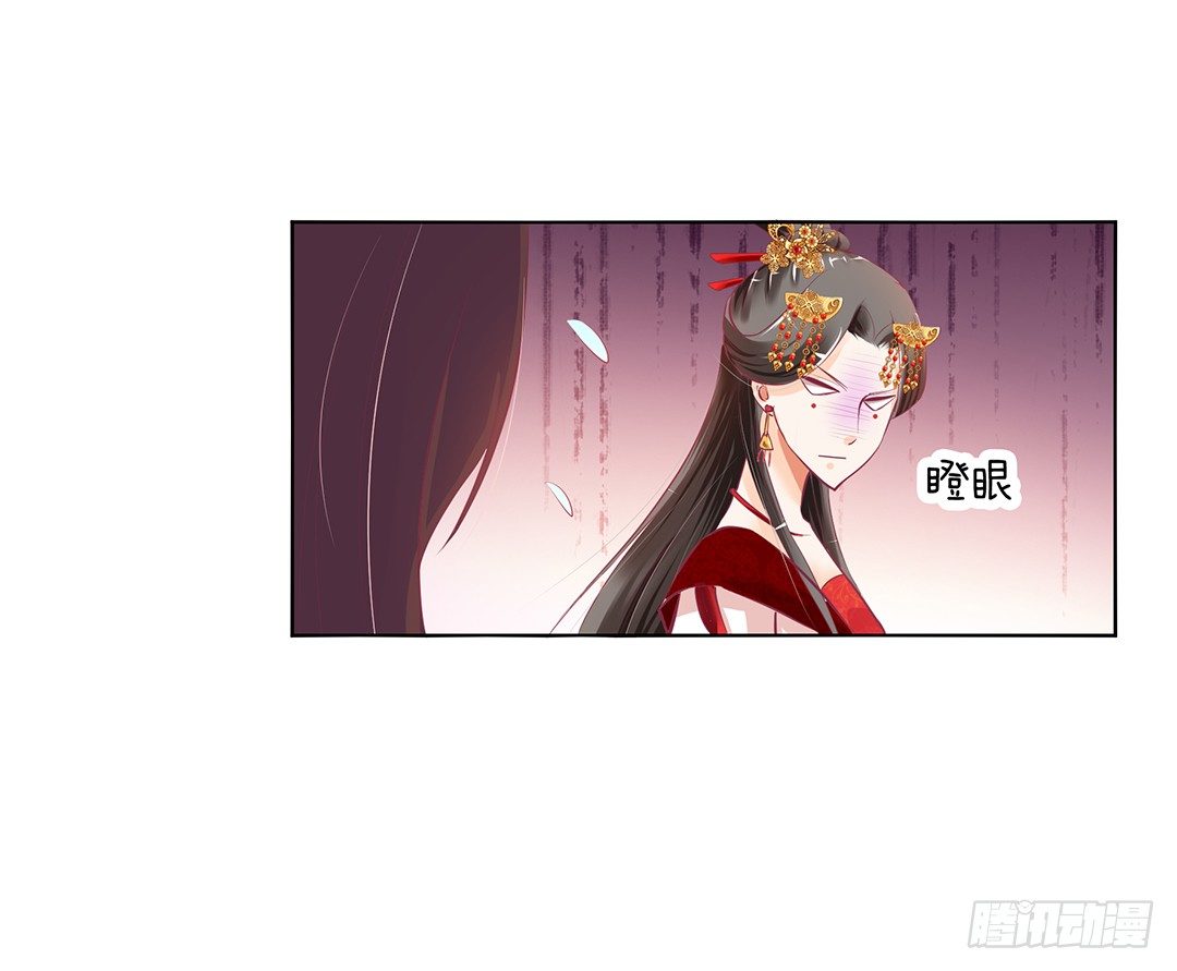 女王驾到韩漫全集-身经百战，屡撞不爽！无删减无遮挡章节图片 