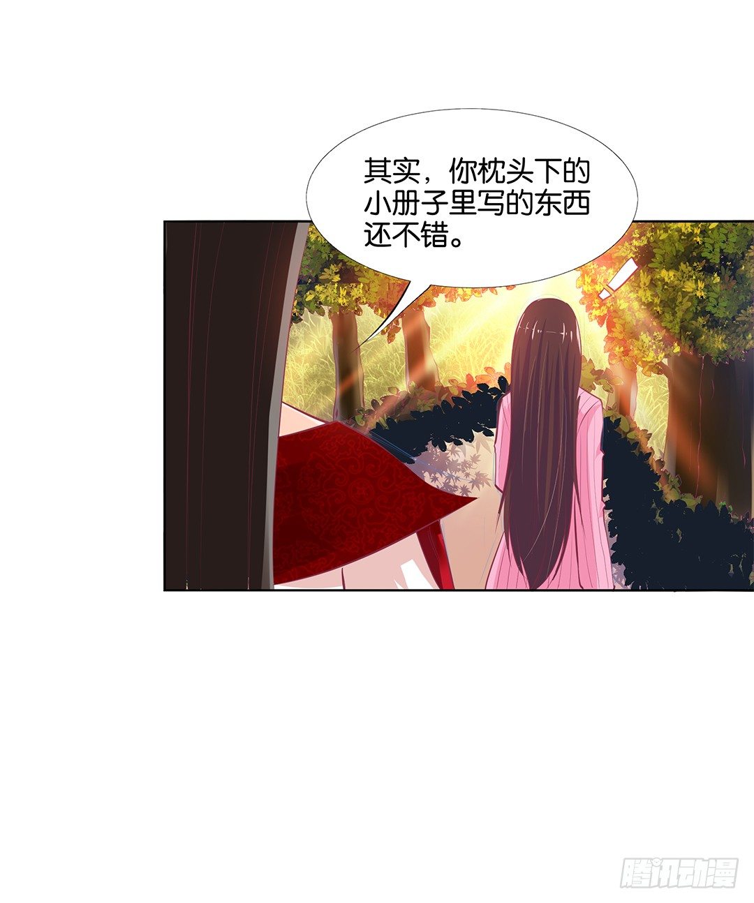 女王驾到韩漫全集-身经百战，屡撞不爽！无删减无遮挡章节图片 