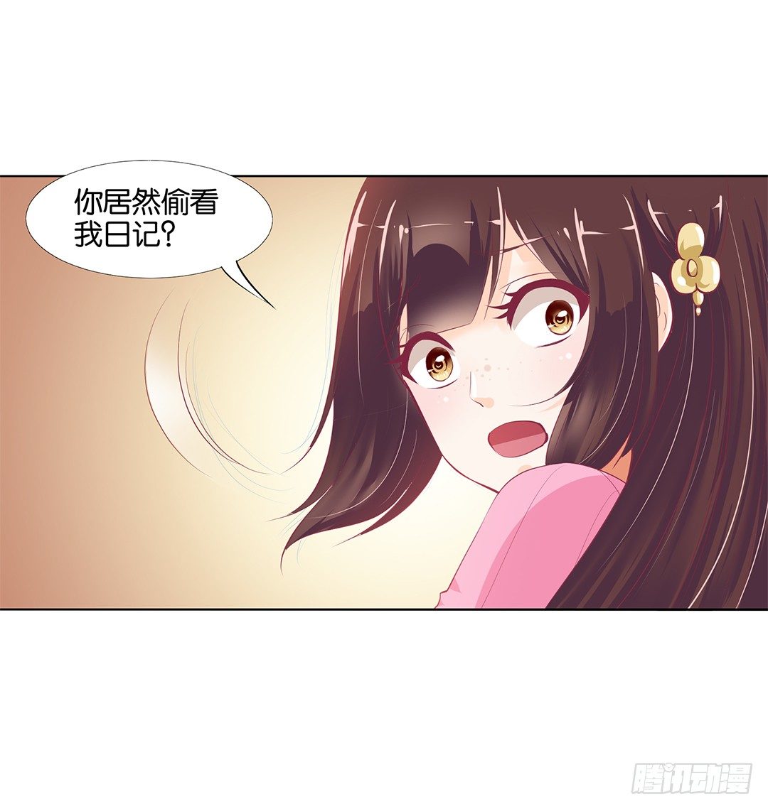 女王驾到韩漫全集-身经百战，屡撞不爽！无删减无遮挡章节图片 