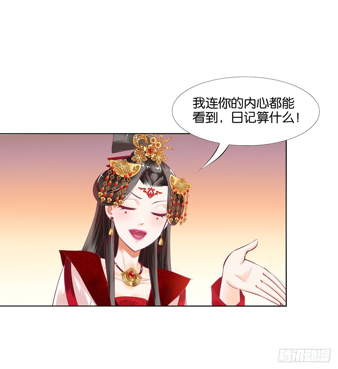 女王驾到韩漫全集-身经百战，屡撞不爽！无删减无遮挡章节图片 