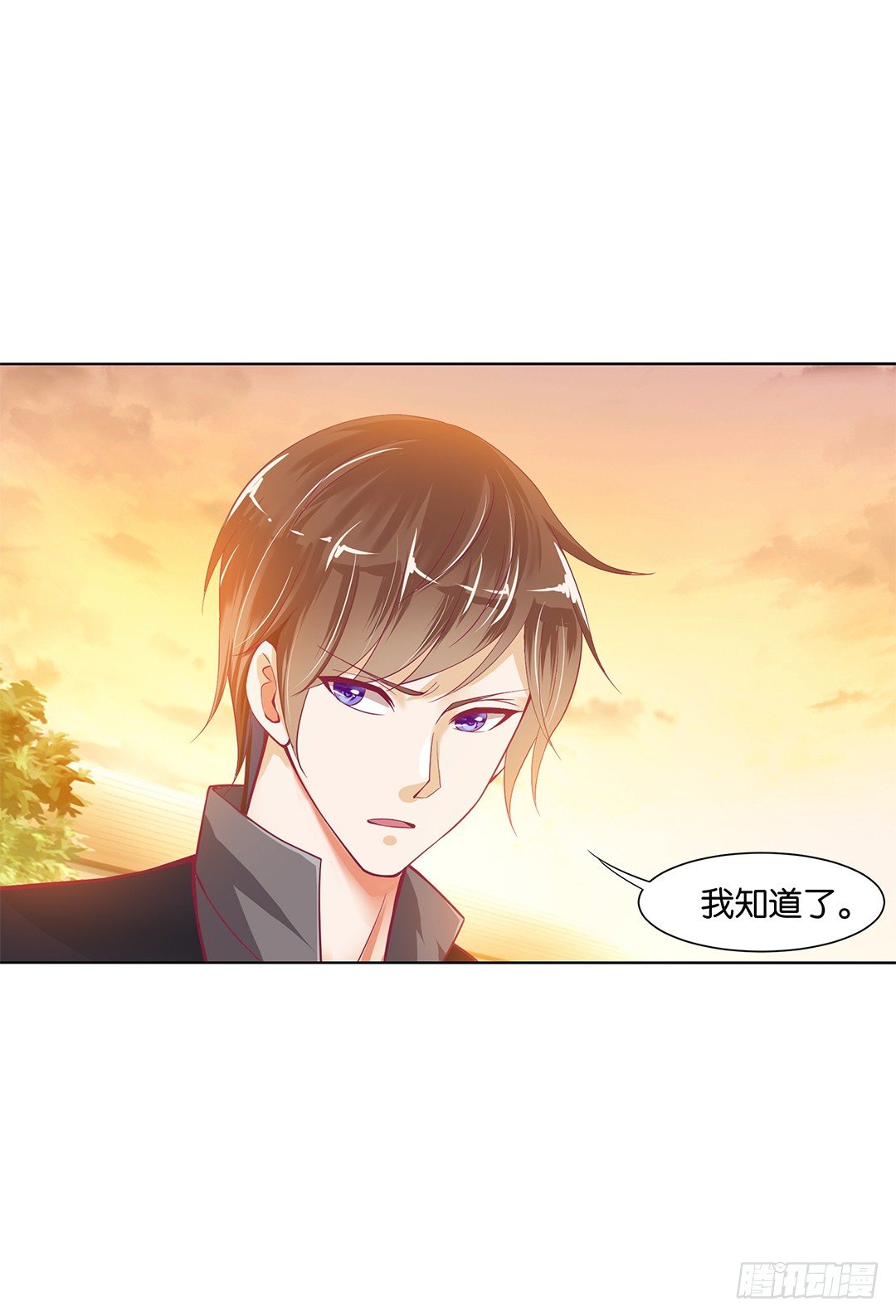 女王驾到韩漫全集-吾欲重掌天下！无删减无遮挡章节图片 