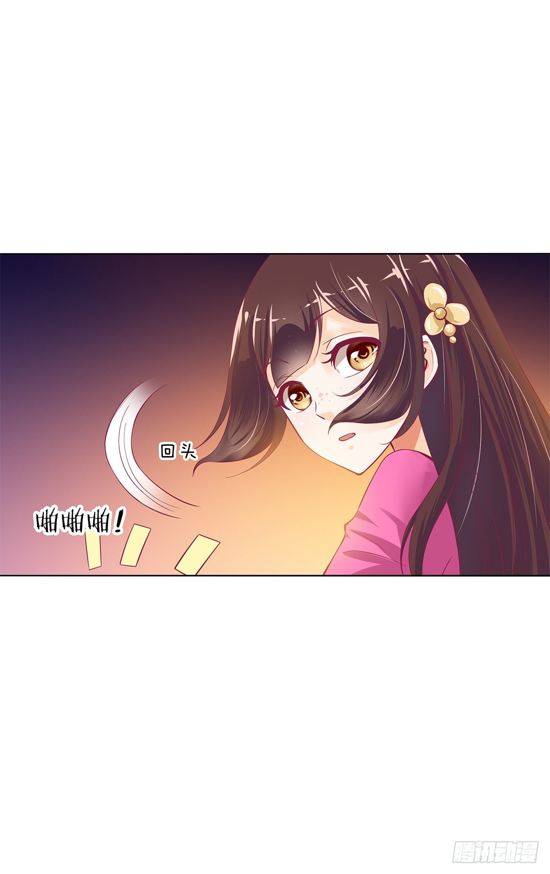 女王驾到韩漫全集-吾欲重掌天下！无删减无遮挡章节图片 