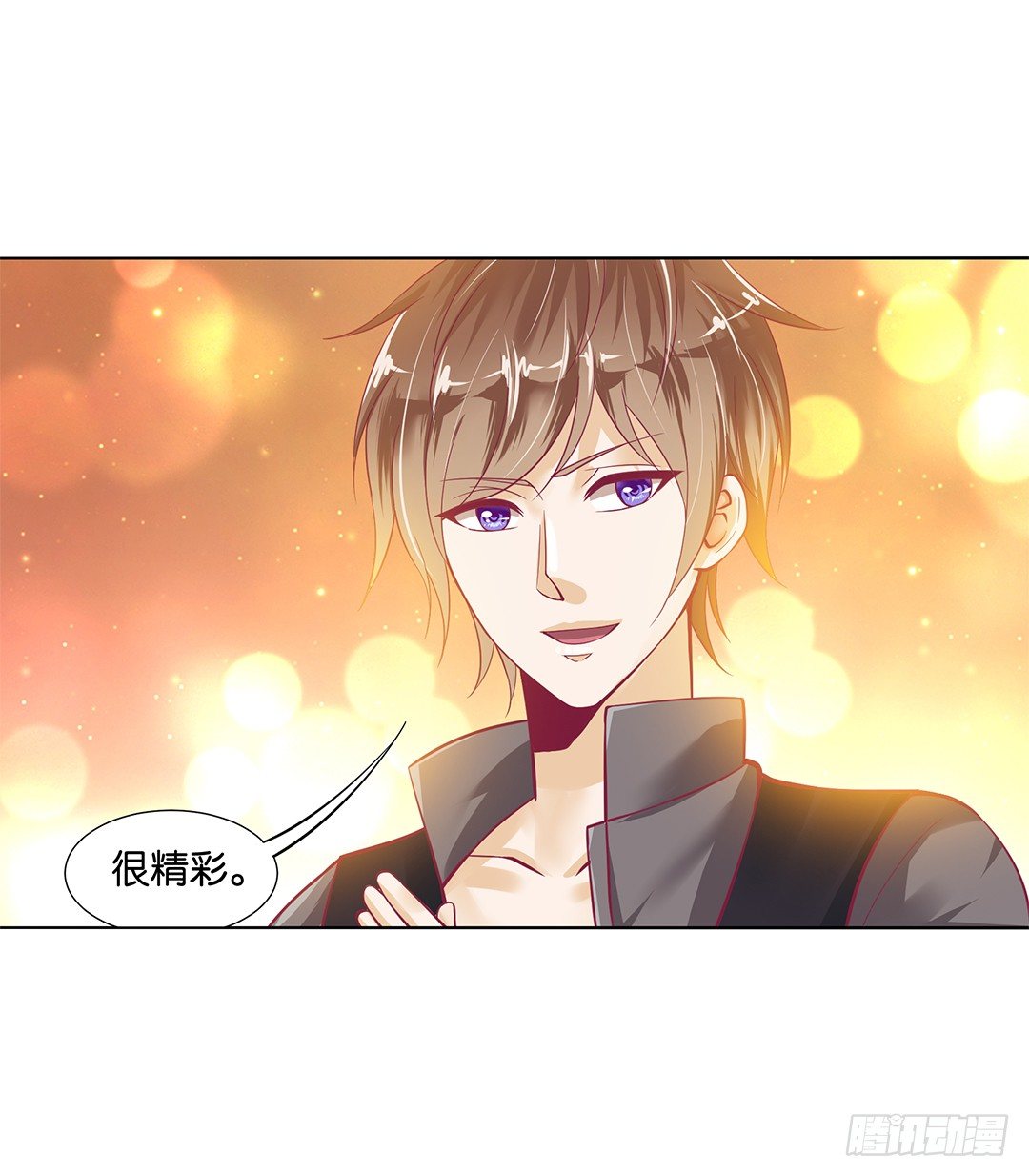 女王驾到韩漫全集-吾欲重掌天下！无删减无遮挡章节图片 
