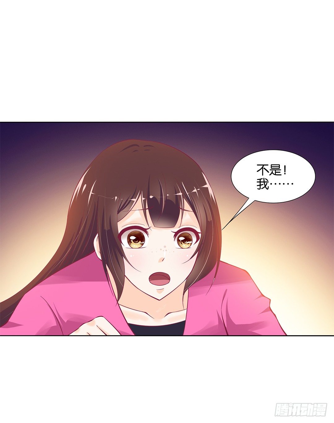 女王驾到韩漫全集-吾欲重掌天下！无删减无遮挡章节图片 