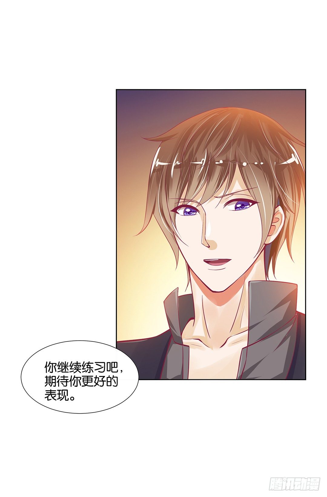 女王驾到韩漫全集-吾欲重掌天下！无删减无遮挡章节图片 
