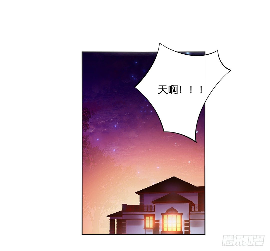 女王驾到韩漫全集-吾欲重掌天下！无删减无遮挡章节图片 