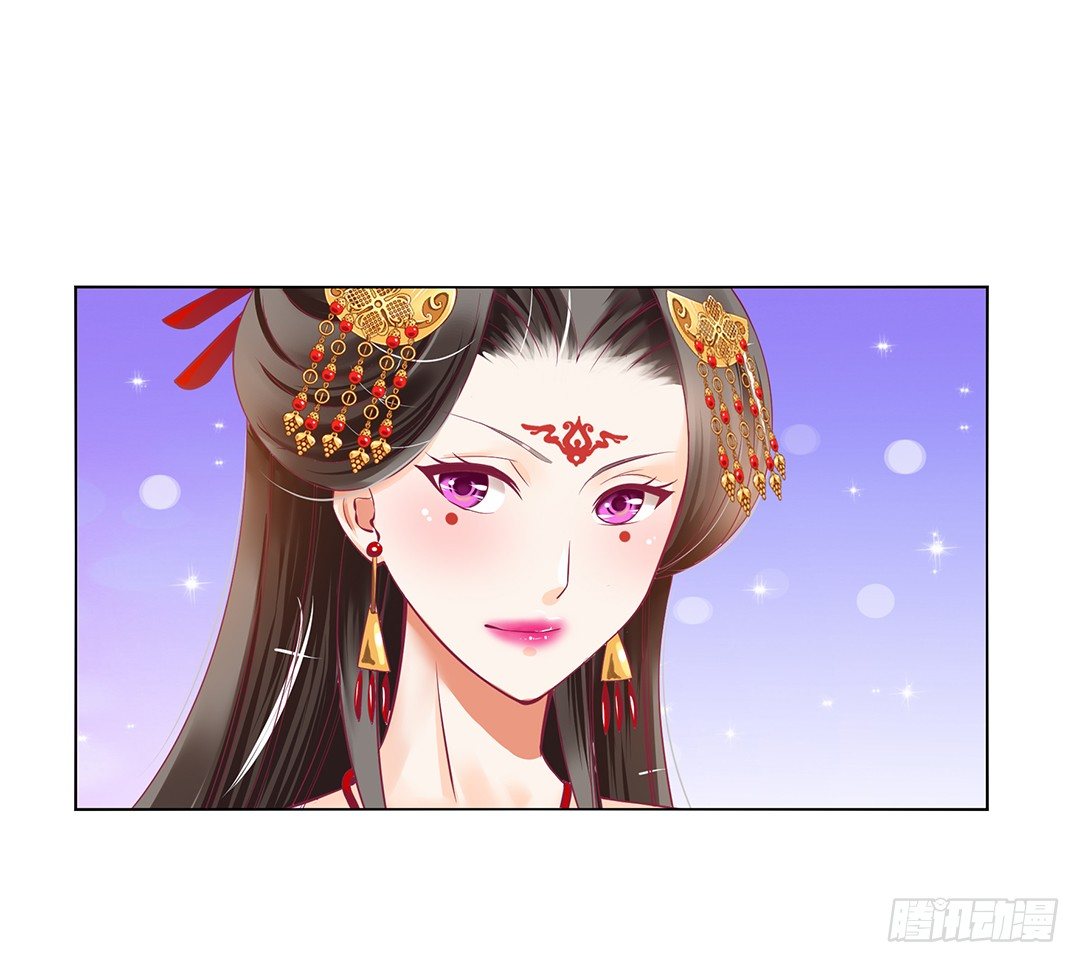 女王驾到韩漫全集-吾欲重掌天下！无删减无遮挡章节图片 