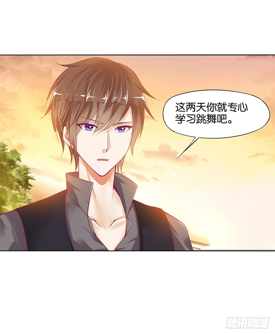 女王驾到韩漫全集-吾欲重掌天下！无删减无遮挡章节图片 