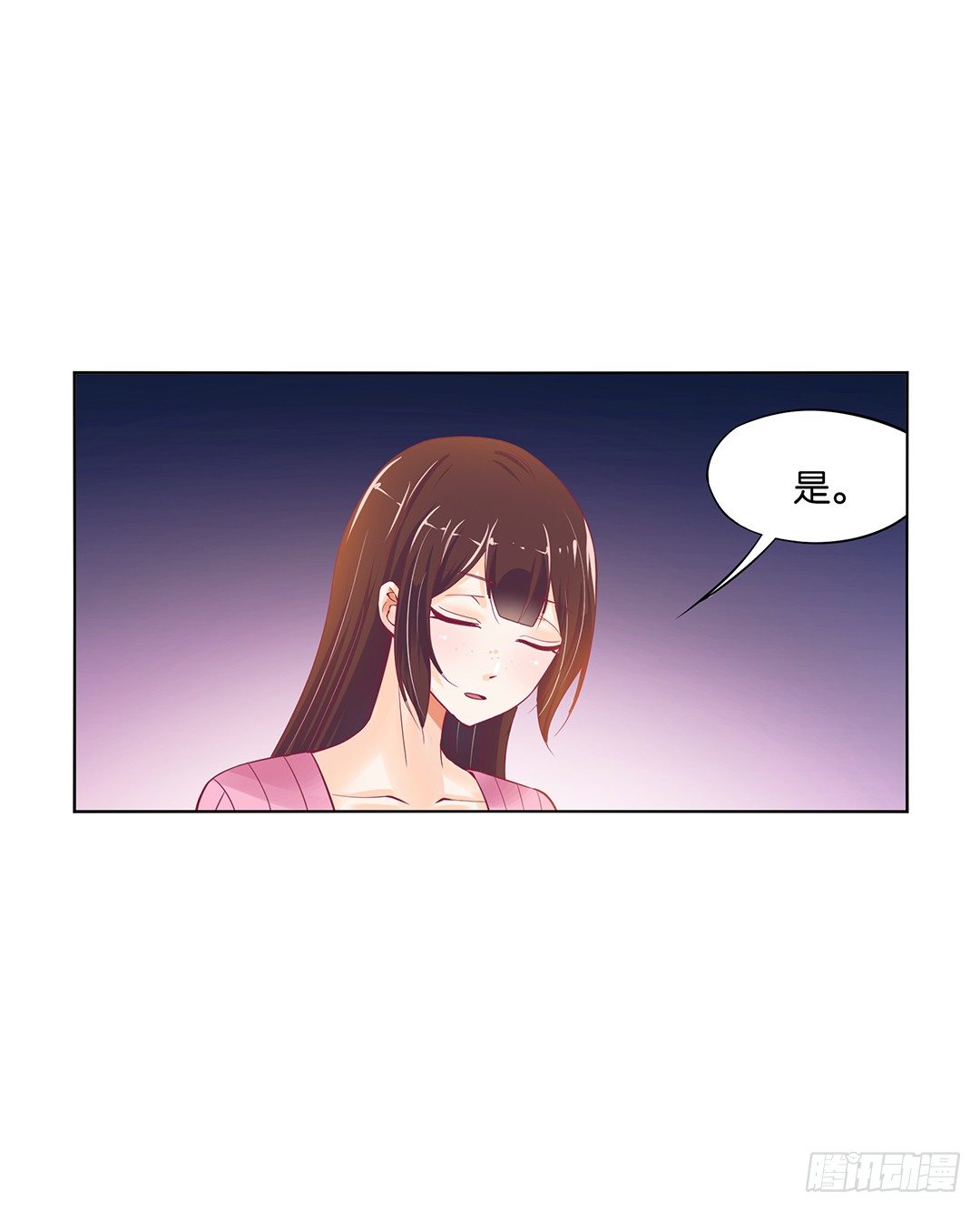 女王驾到韩漫全集-吾欲重掌天下！无删减无遮挡章节图片 