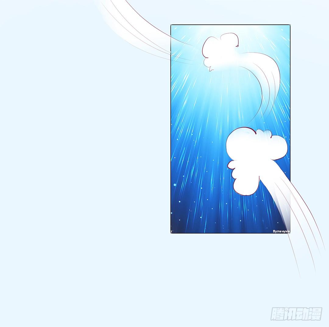 女王驾到韩漫全集-我不想连累你……无删减无遮挡章节图片 