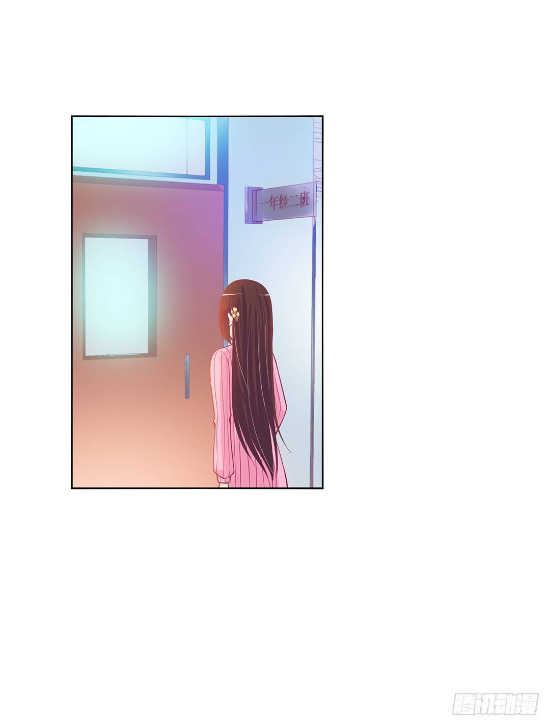 女王驾到韩漫全集-我不想连累你……无删减无遮挡章节图片 
