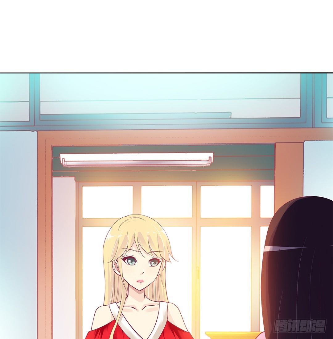 女王驾到韩漫全集-我不想连累你……无删减无遮挡章节图片 