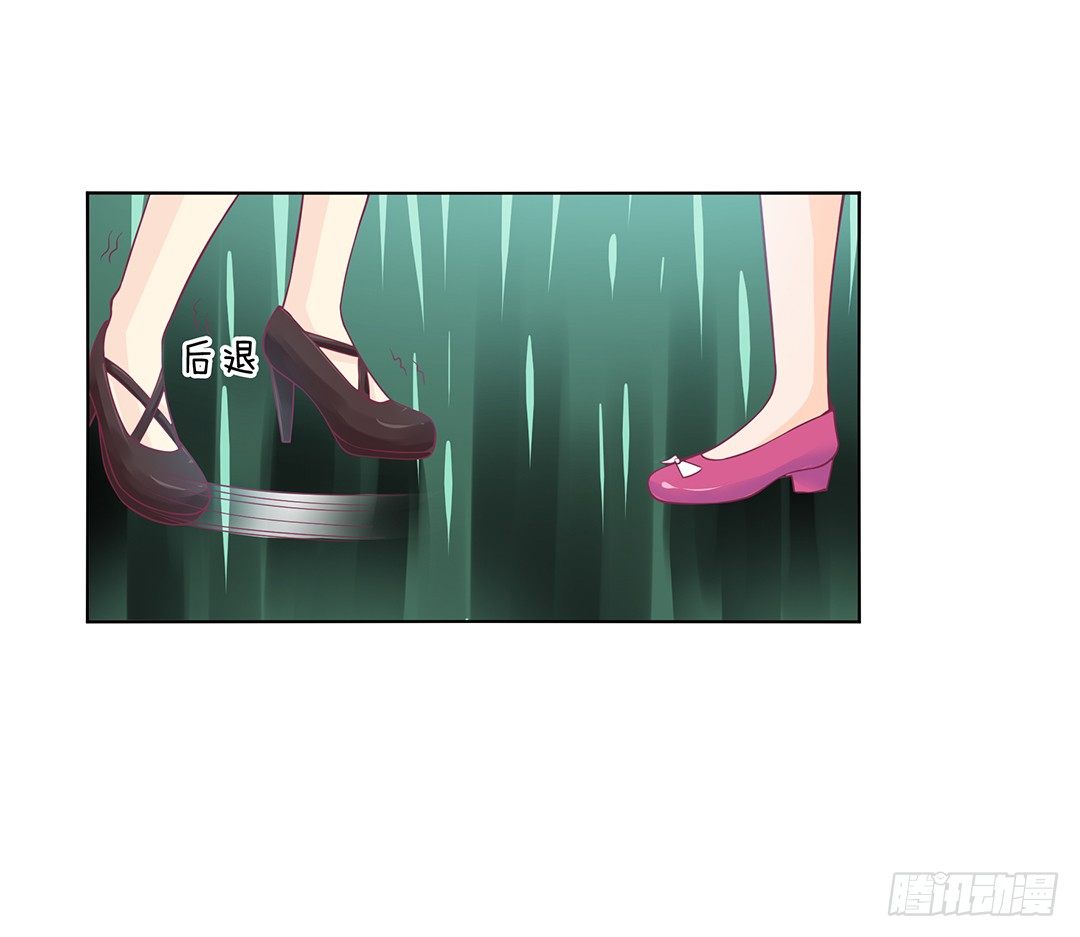 女王驾到韩漫全集-我不想连累你……无删减无遮挡章节图片 