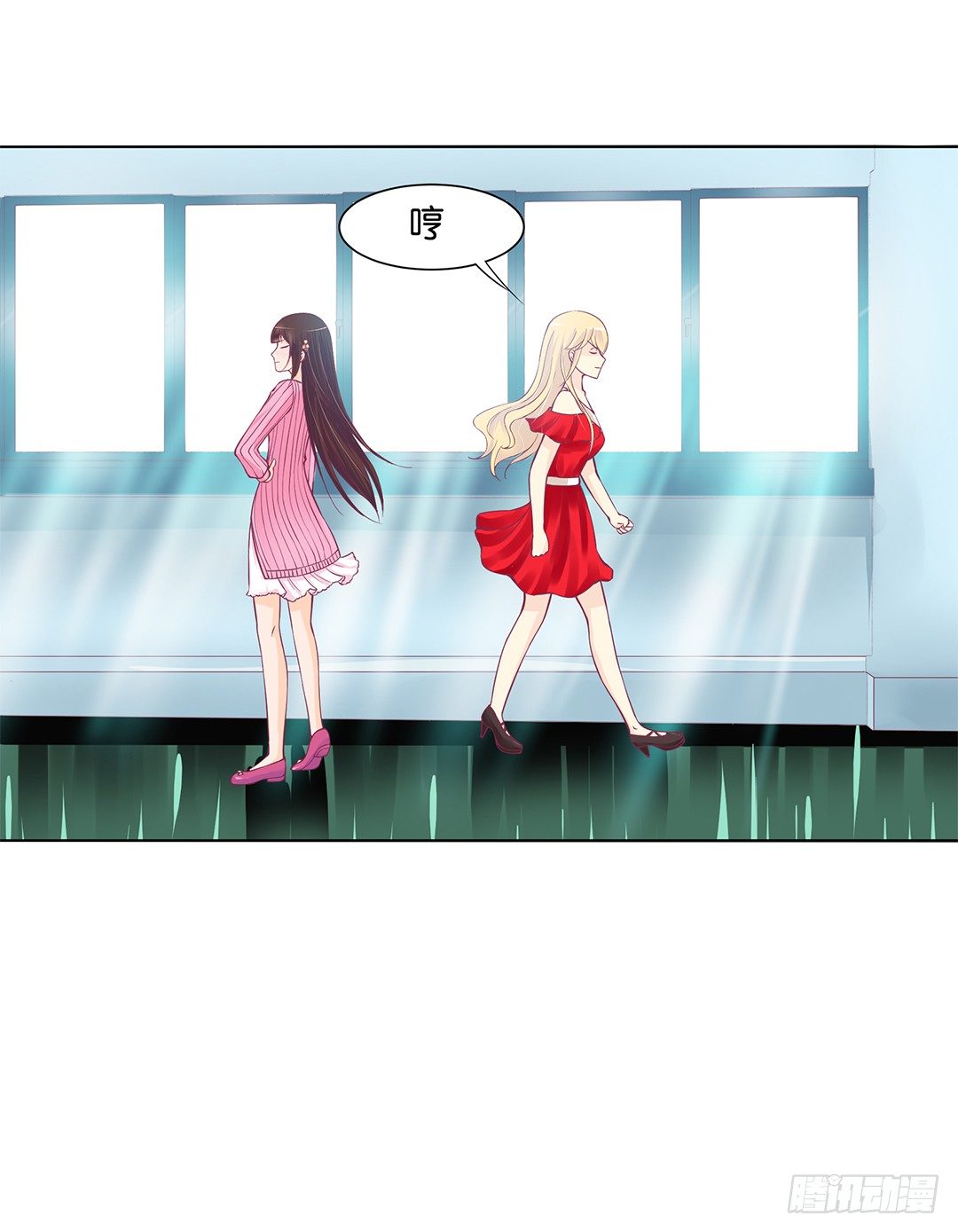 女王驾到韩漫全集-我不想连累你……无删减无遮挡章节图片 