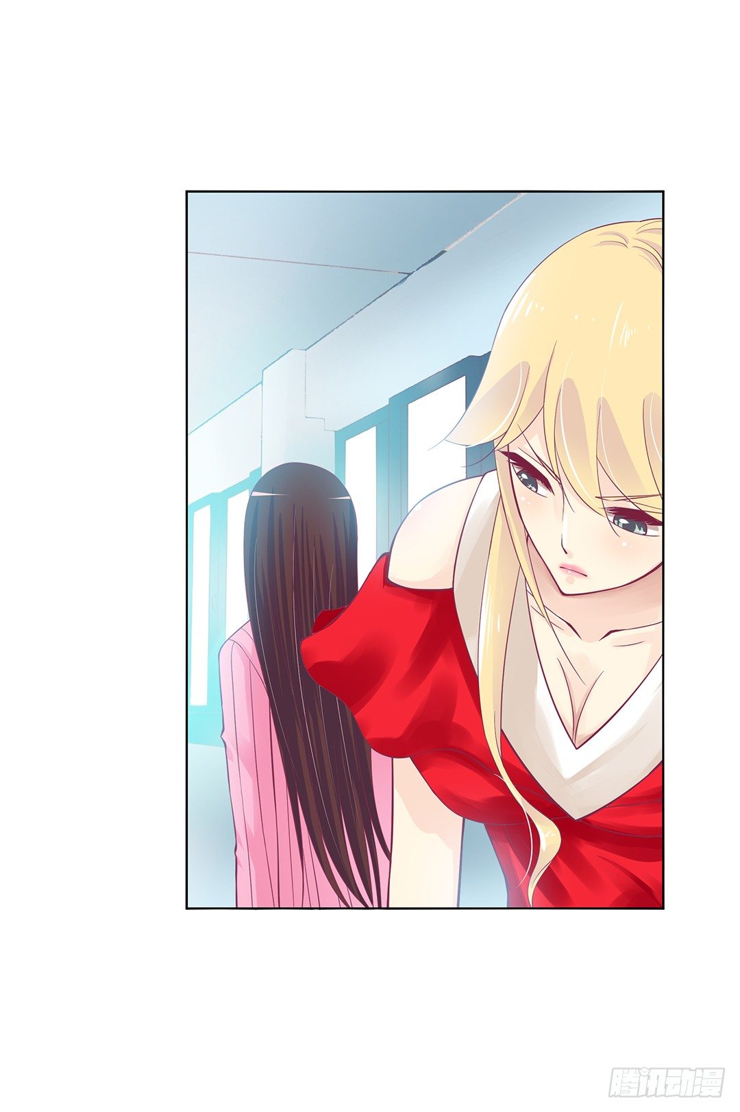 女王驾到韩漫全集-我不想连累你……无删减无遮挡章节图片 