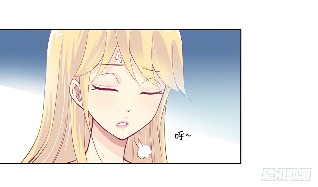女王驾到韩漫全集-我不想连累你……无删减无遮挡章节图片 