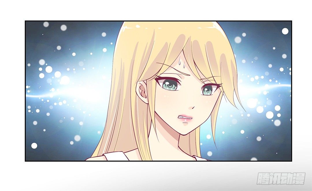 女王驾到韩漫全集-我不想连累你……无删减无遮挡章节图片 