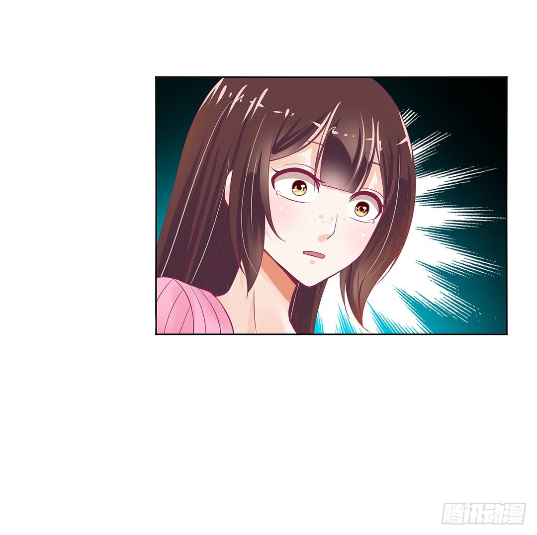 女王驾到韩漫全集-我不想连累你……无删减无遮挡章节图片 