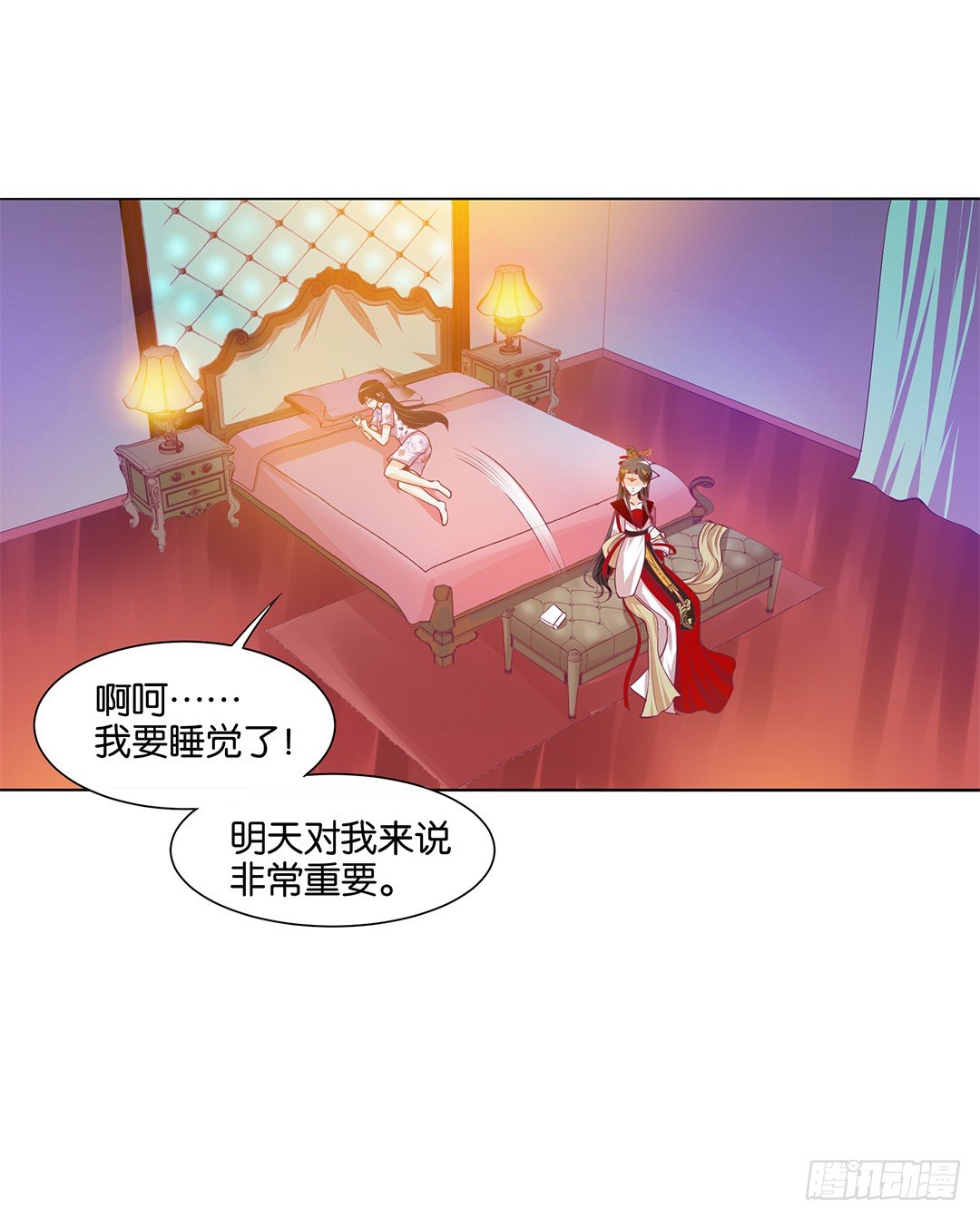 女王驾到韩漫全集-我不想连累你……无删减无遮挡章节图片 