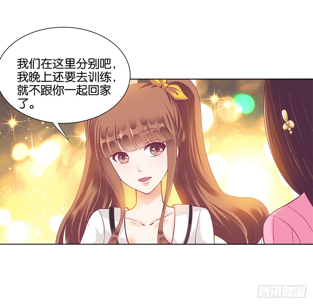 女王驾到韩漫全集-休想从我身体里夺走她~！无删减无遮挡章节图片 