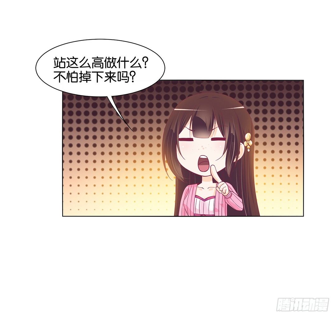 女王驾到韩漫全集-休想从我身体里夺走她~！无删减无遮挡章节图片 