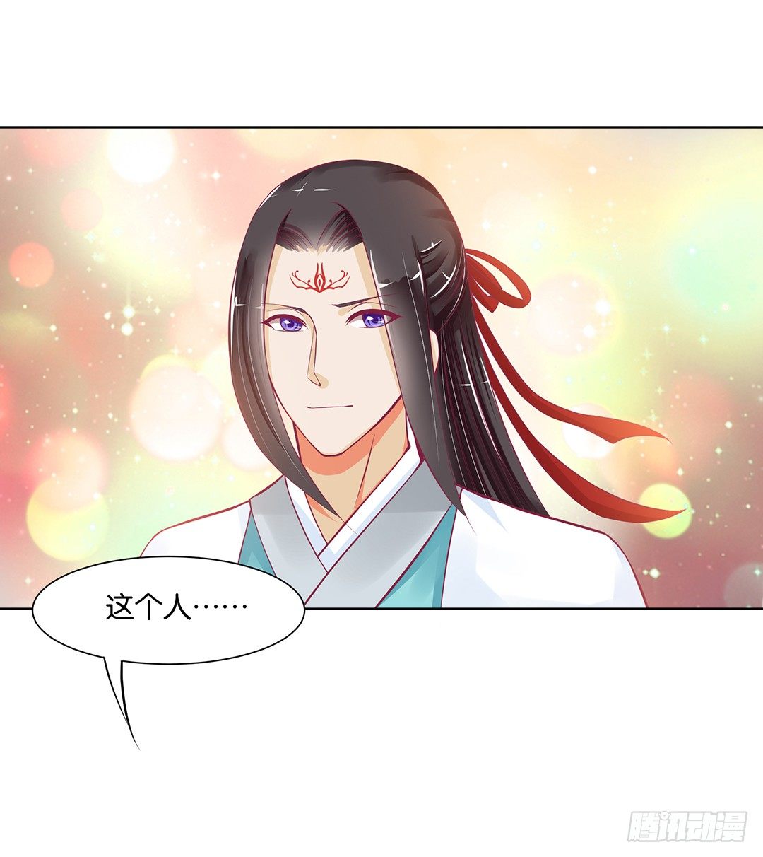 女王驾到韩漫全集-同床共枕无删减无遮挡章节图片 