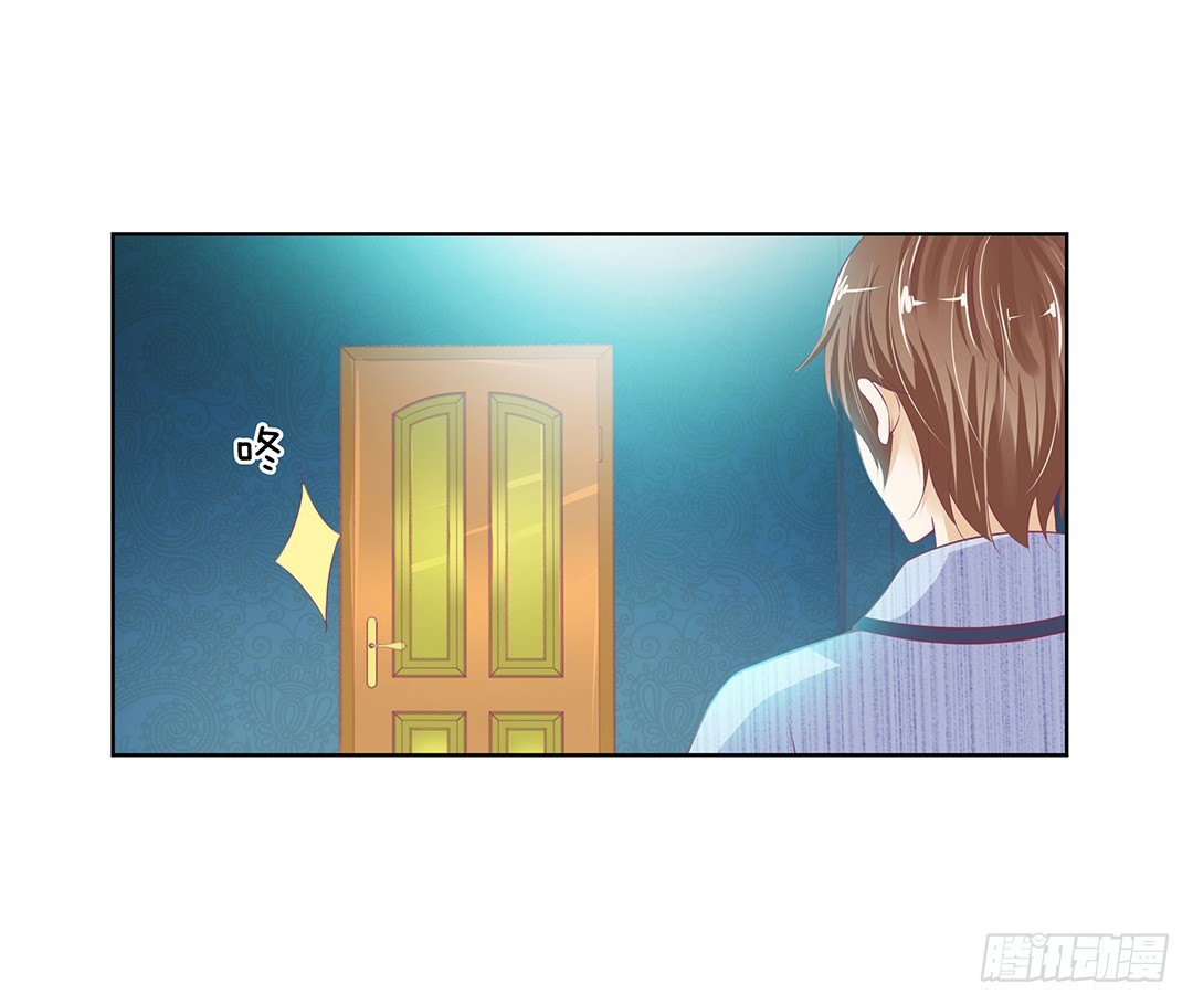 女王驾到韩漫全集-以身相许（上）无删减无遮挡章节图片 