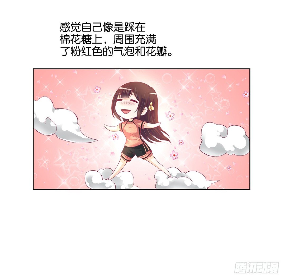 女王驾到韩漫全集-那是我逝去的青春……无删减无遮挡章节图片 