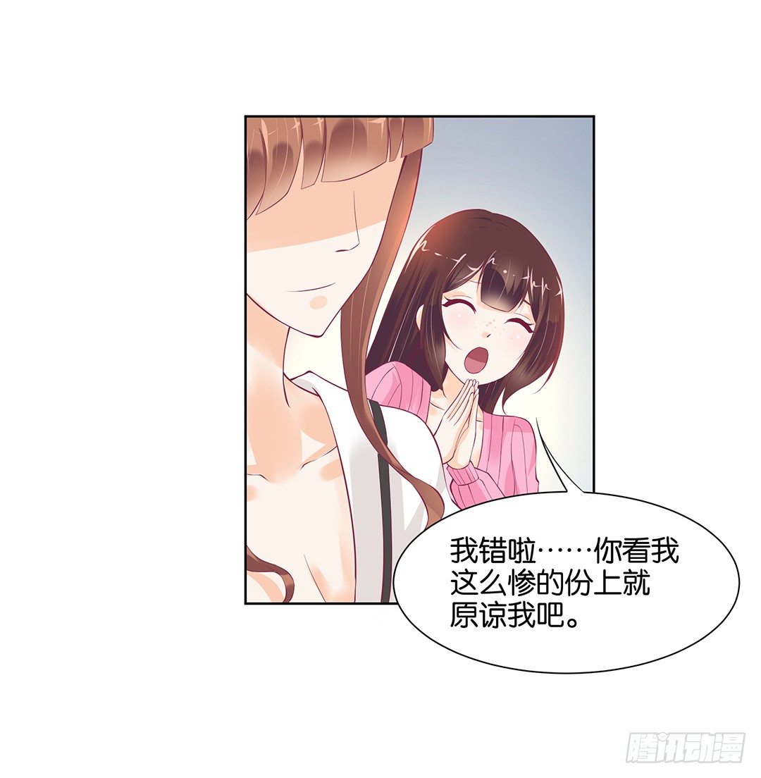 女王驾到韩漫全集-那是我逝去的青春……无删减无遮挡章节图片 