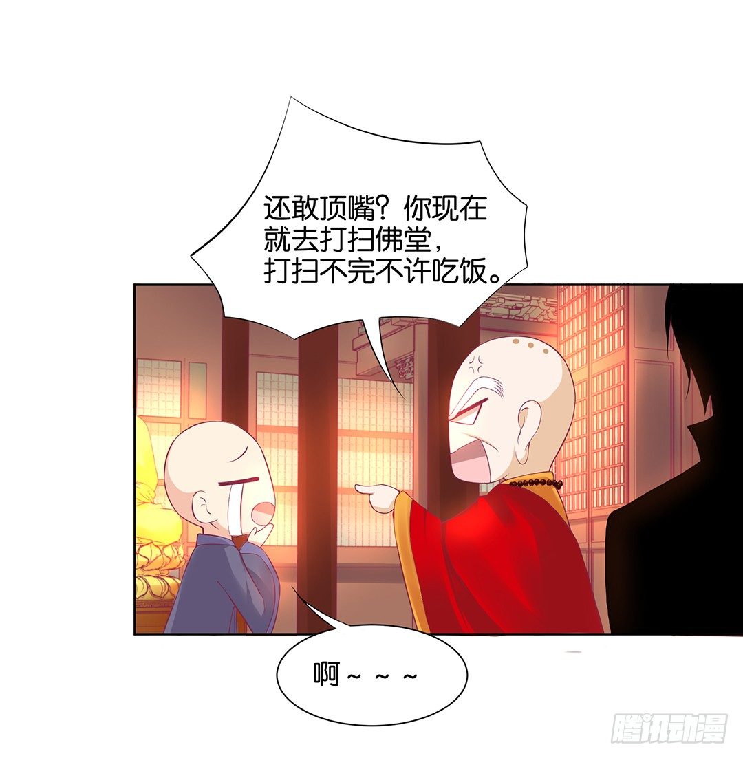 女王驾到韩漫全集-那是我逝去的青春……无删减无遮挡章节图片 