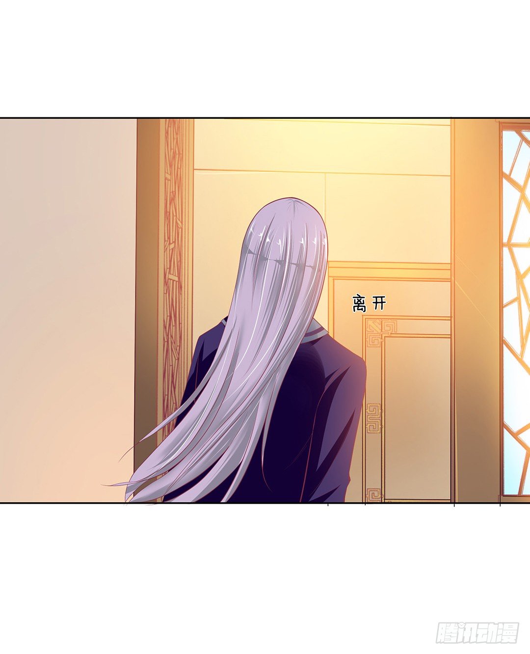 女王驾到韩漫全集-今天，约吗？无删减无遮挡章节图片 