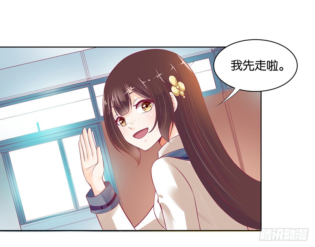 女王驾到韩漫全集-今天，约吗？无删减无遮挡章节图片 