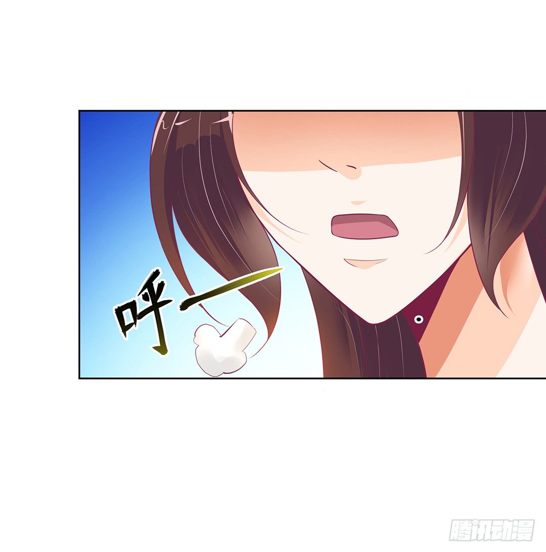 女王驾到韩漫全集-今天，约吗？无删减无遮挡章节图片 